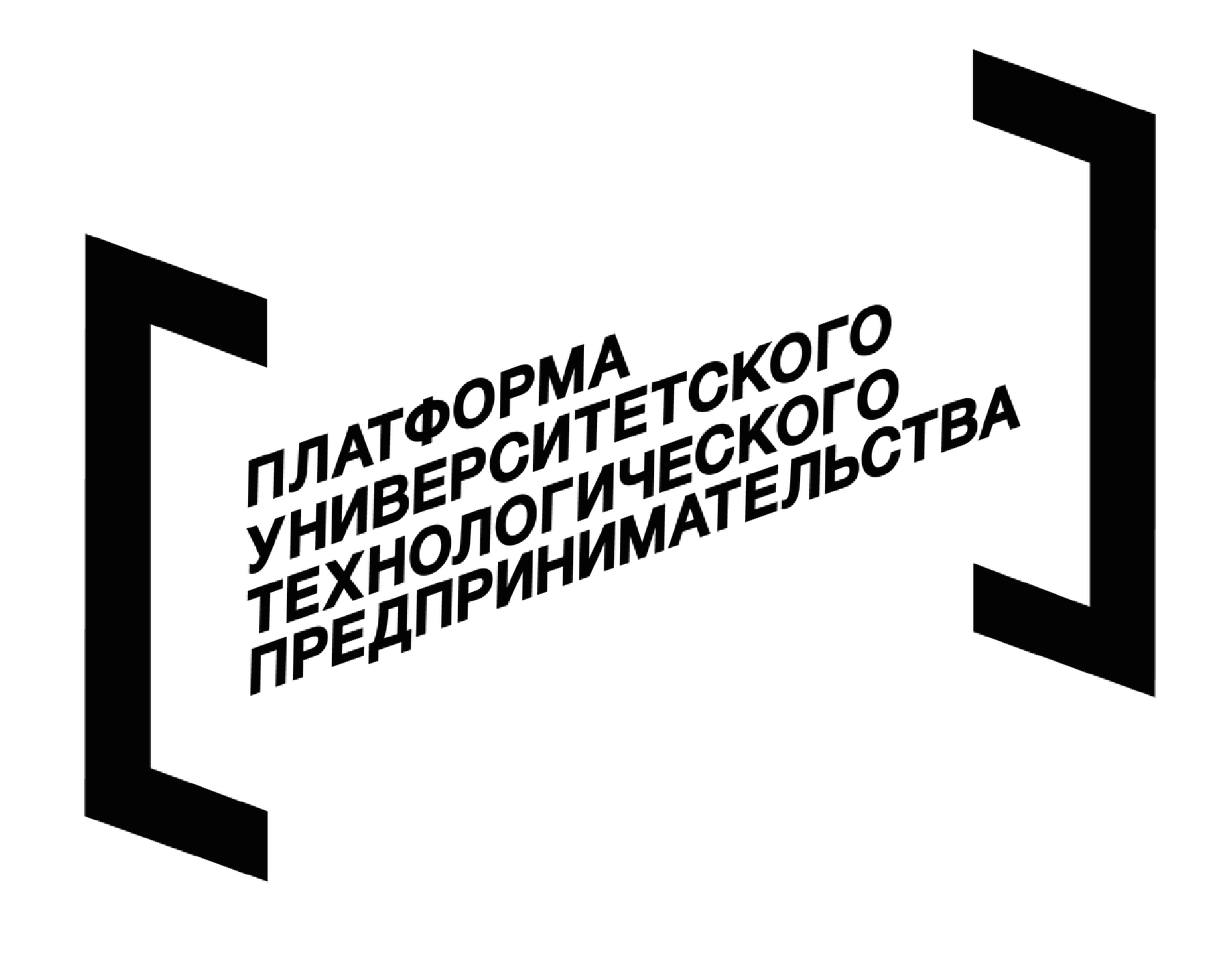 Изящные Технические Разработки